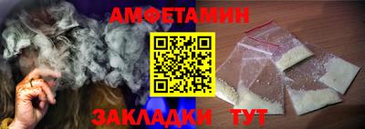 бутик Кингисепп