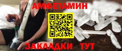 МДМА Кимры