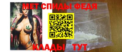 МДМА Кимры