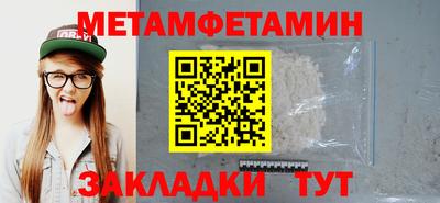 каннабис Кинель