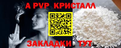 МДМА Кимры