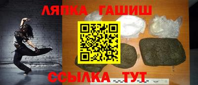бутик Кингисепп