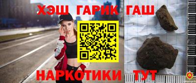бутик Кингисепп
