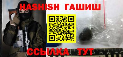 бутик Кингисепп
