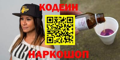 COCAINE Можга