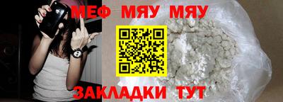 МДМА Кимры