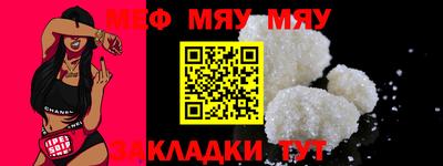 МДМА Кимры