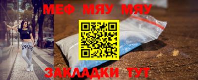 МДМА Кимры