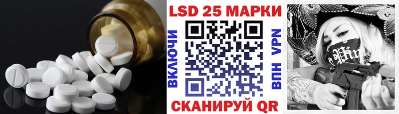 где найти наркотики  Коммунар  LSD-25 экстази ecstasy 
