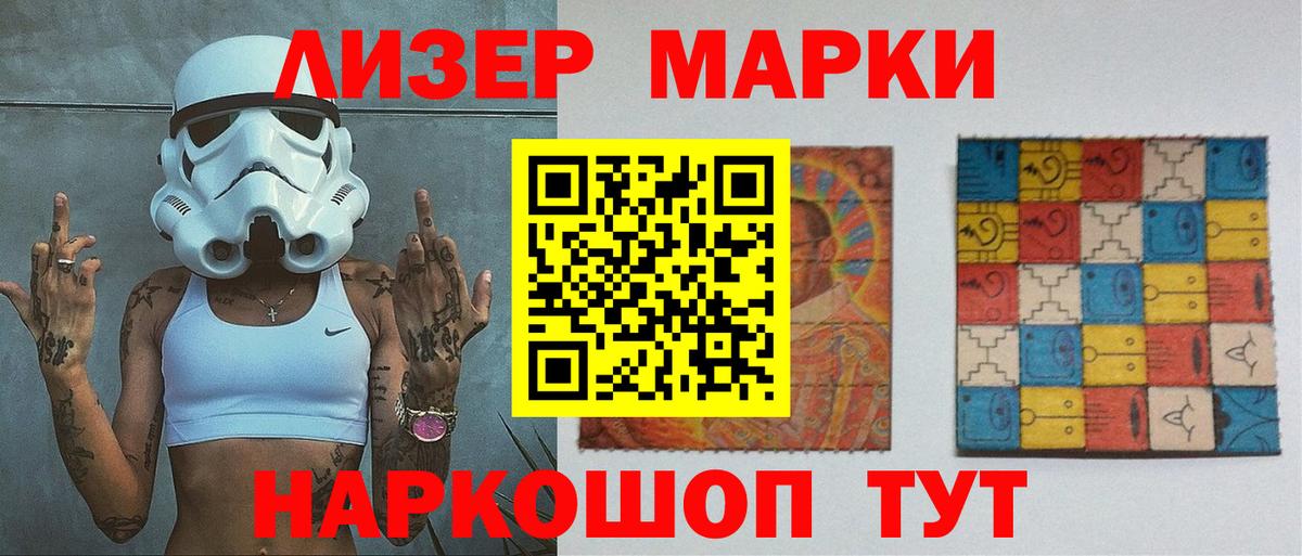 ЛСД экстази ecstasy  Вход с VPN  Коммунар  Лсд 25 экстази  ЛСД экстази ecstasy 