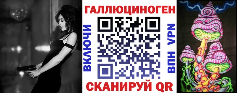 цены   Коммунар  Псилоцибиновые грибы Cubensis 